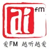 Ai FM