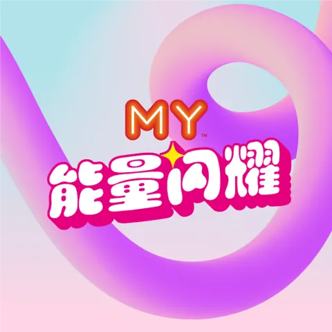 Logo MY Power Up