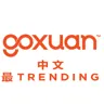 Trending