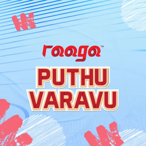 Logo Raaga Puthu Varavu